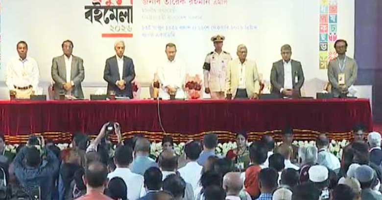 প্রধানমন্ত্রীর উদ্বোধনের মধ্য দিয়ে অমর একুশে বইমেলা শুরু