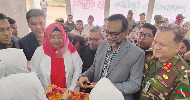 বিএমইউর সাবেক বেতার ভবন ক্যাম্পাসে স্পেশালাইজড ক্লিনিক উদ্বোধন
