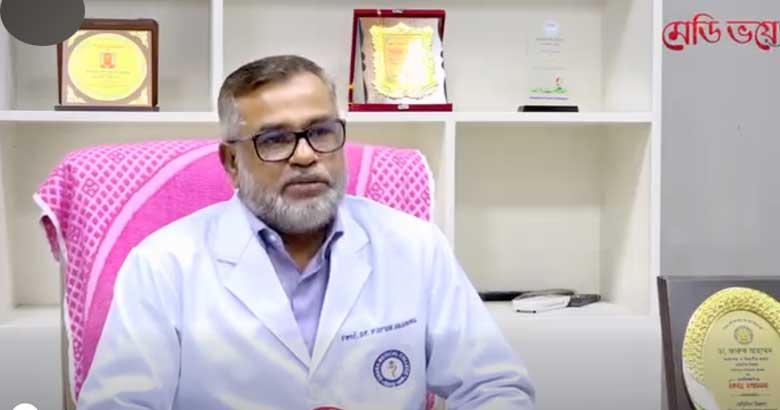 ঢামেকের নতুন ভারপ্রাপ্ত অধ্যক্ষ অধ্যাপক ফারুক আহাম্মদ