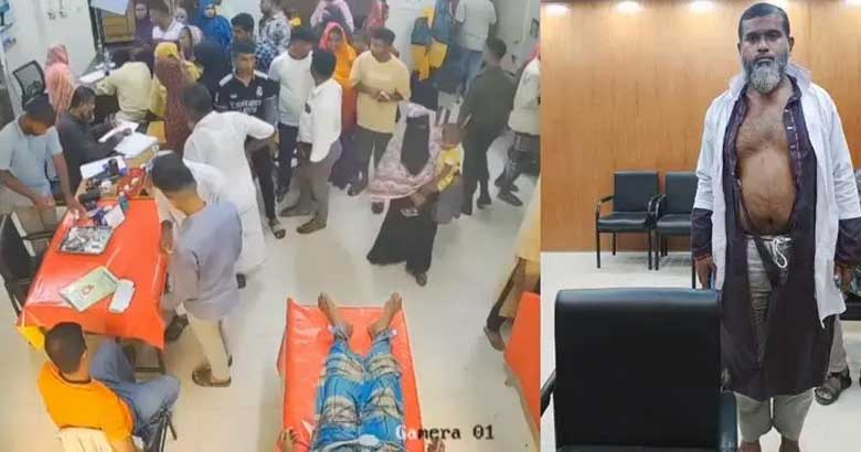 সাপে কাটা রোগীর মৃত্যু, স্বাস্থ্য সহকারীর ওপর স্বজনদের সংঘবদ্ধ হামলা