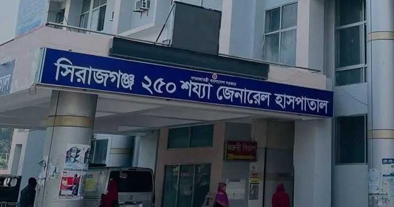 সিরাজগঞ্জ জেনারেল হাসপাতালের নতুন তত্ত্বাবধায়ক ডা. শহীদুল্লাহ দেওয়ান