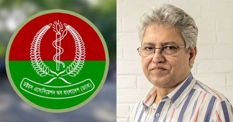 ক্ষমা না চাইলে আইনি ব্যবস্থার মুখোমুখি হতে প্রস্তুতি নিন