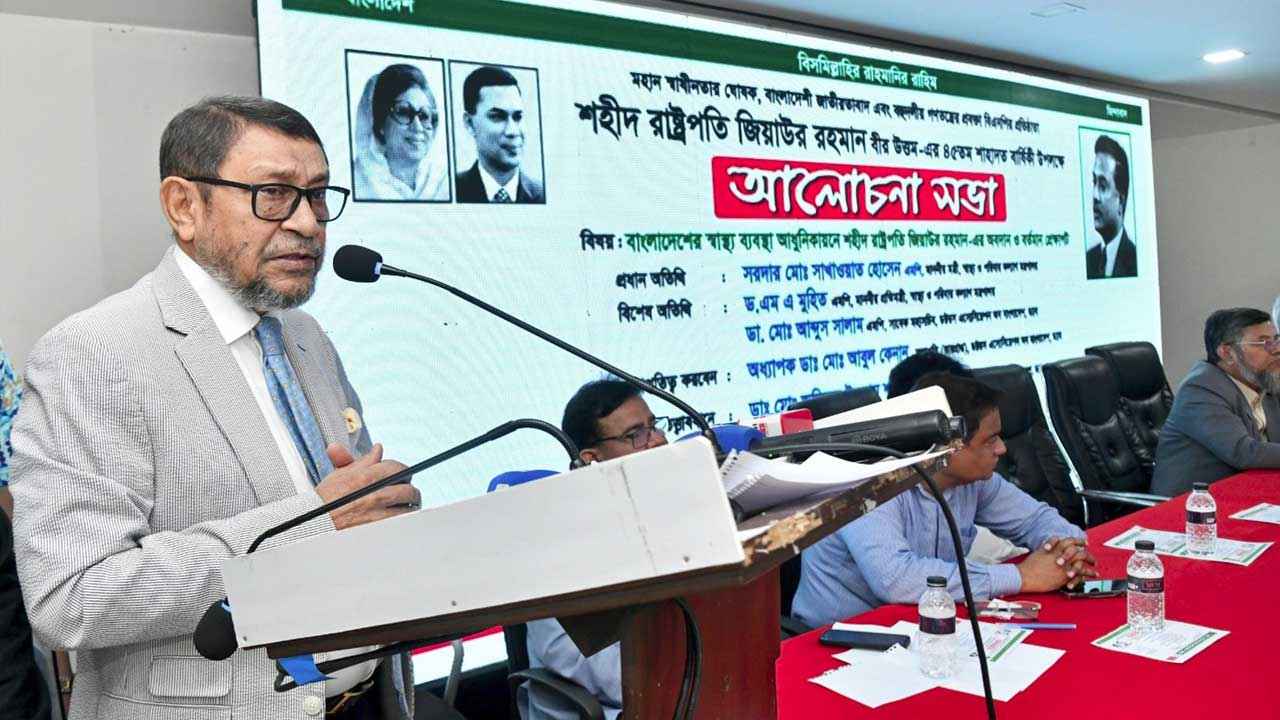 জিয়াউর রহমানের সময় ৩১ শয্যার হাসপাতাল চালু হয়: স্বাস্থ্যমন্ত্রী