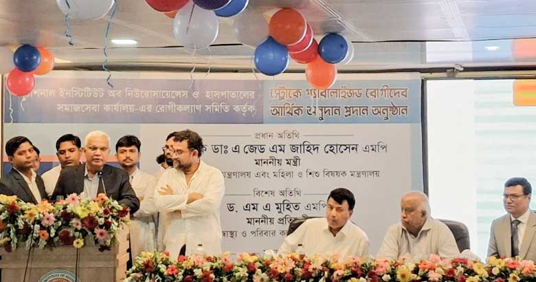 বিকেন্দ্রীকরণের মাধ্যমে মানুষের দোরগোড়ায় স্বাস্থ্যসেবা পৌঁছাতে হবে