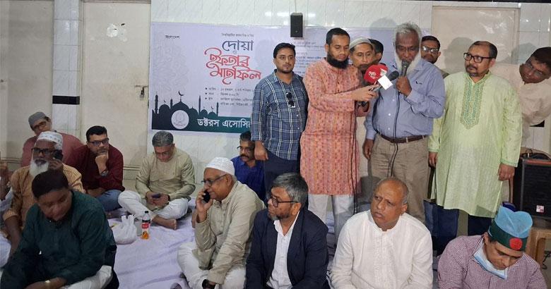জনগণের দোড়গোড়ায় সেবা পৌঁছাতে সকল চিকিৎসকের যোগ্যতার প্রতিফলন জরুরি