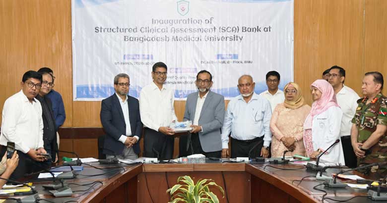 বিএমইউতে ৫ হাজারের বেশি প্রশ্ন নিয়ে এসসিএ ব্যাংক গঠন