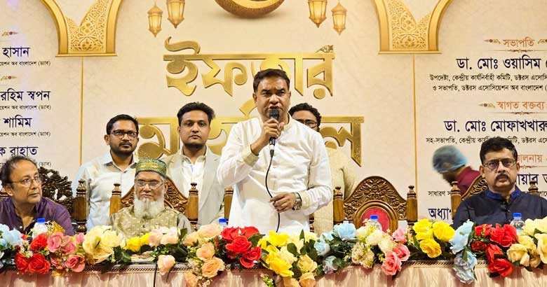 রাজশাহী মেডিকেলে ড্যাবের দোয়া ও মিলাদ মাহফিল অনুষ্ঠিত