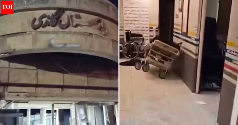 তেহরানে গান্ধী হাসপাতালে ইসরায়েলের বিমান হামলা