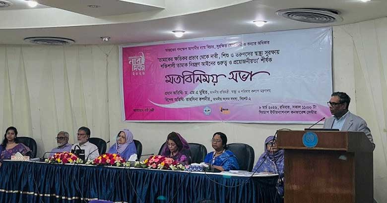 ‘তামাক নিয়ন্ত্রণ অধ্যাদেশকে আইনে পরিণত করা হবে’