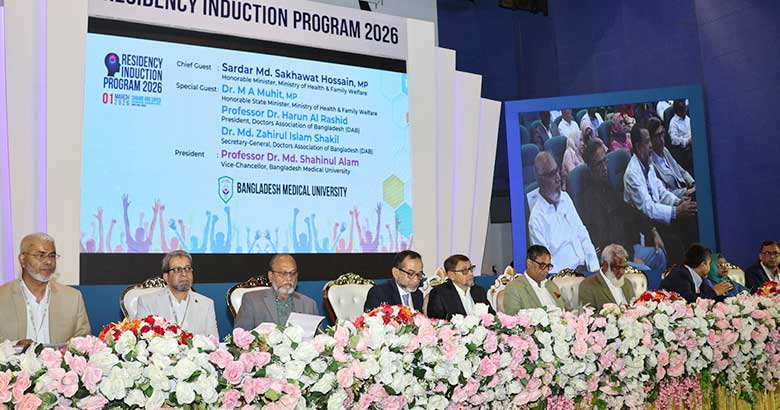 চিকিৎসা ব্যয় মিটাতে প্রতিবছর দারিদ্র্যসীমার নিচে লাখ লাখ রোগী: বিএমইউ ভিসি