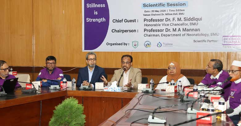নবজাতকের মৃত্যুহার কমাতে ‘ক্যাঙ্গারু মাদার কেয়ার’ আশার আলো: বিএমইউ ভিসি