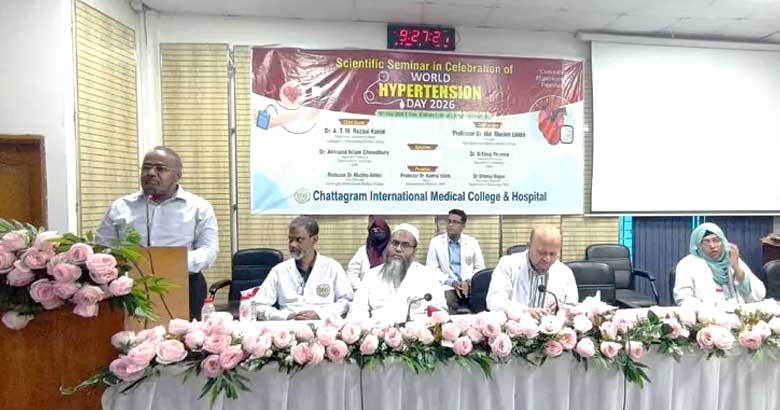 উচ্চ রক্তচাপ নিয়ন্ত্রণে নিয়মিত শরীরচর্চায় জোর বিশেষজ্ঞদের
