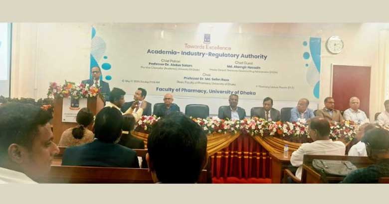 ওষুধ শিল্পে স্বনির্ভরতা অর্জনে ঢাবিতে ইন্ডাস্ট্রি-একাডেমিয়া সেমিনার
