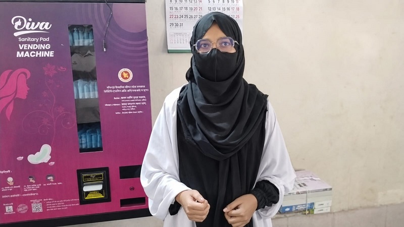 লক্ষ্মীপুরে শিক্ষা প্রতিষ্ঠানে ভেন্ডিং মেশিন স্থাপন, ১০ টাকায় স্যানিটারি প্যাড