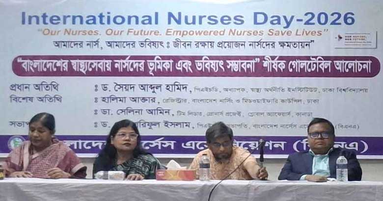 ‘সরকারের সহযোগিতা পেলে রেমিট্যান্সের বড়খাত হবে নার্সিং’