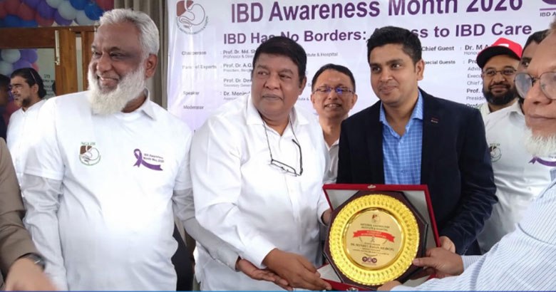 বিশ্ব আইবিডি সচেতনতা মাস উপলক্ষে সেমিনার ও র‍্যালি অনুষ্ঠিত