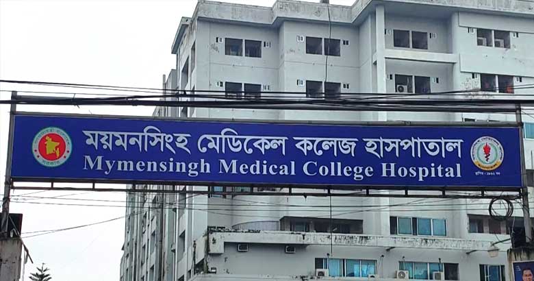 ময়মনসিংহে হামের উপসর্গে আরও এক শিশুর মৃত্যু