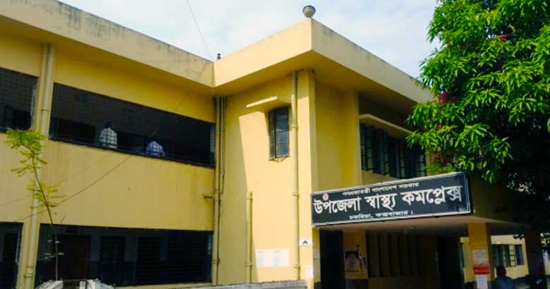 চকরিয়া উপজেলা স্বাস্থ্য কমপ্লেক্স ১০০ শয্যায় উন্নীত