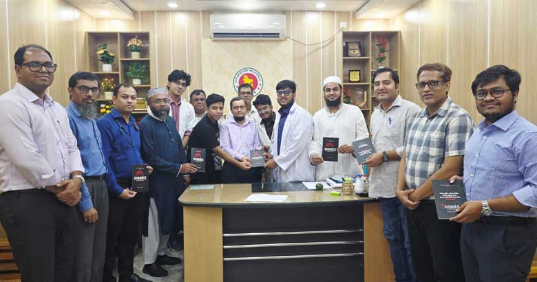 সলিমুল্লাহ ছাত্রদল ও স্টেথোসের উদ্যোগে প্রথম বর্ষের ফার্স্ট টার্ম প্রশ্ন ভল্ট