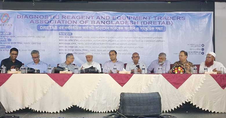 চিকিৎসাসামগ্রী আমদানিতে কড়াকড়ির অভিযোগ ড্রেটাব’র, সরবরাহ ও চিকিৎসাসেবা ব্যাহত হওয়ার শঙ্কা