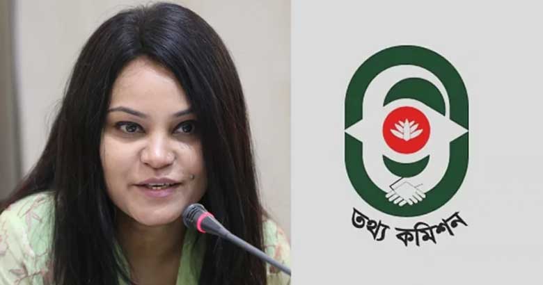 প্রধান তথ্য কমিশনার হলেন নাহরিন ইসলাম খান