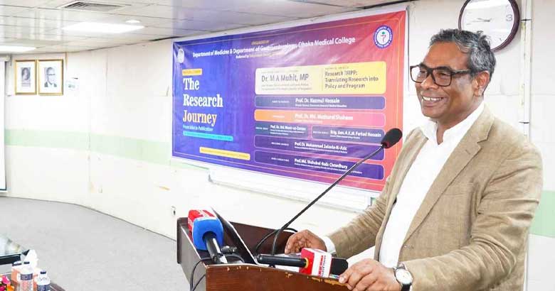 স্বাস্থ্য খাতের নীতি পরিবর্তনে গবেষণাকে গুরুত্ব দেওয়ার আহ্বান প্রতিমন্ত্রীর