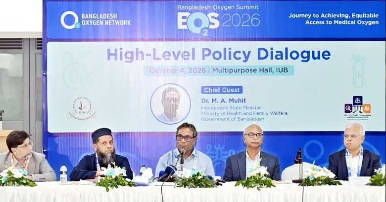 চলতি অর্থবছরেই ২০ জেলায় সমন্বিত মেডিকেল অক্সিজেন নেটওয়ার্ক গড়ার উদ্যোগ : স্বাস্থ্য প্রতিমন্ত্রী