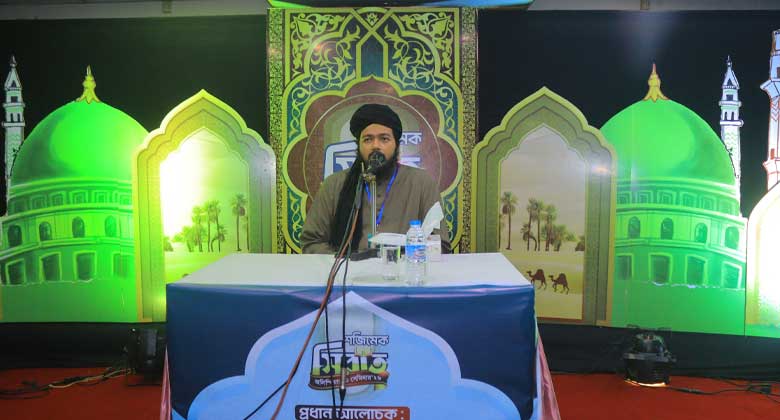 শহীদ জিয়াউর রহমান মেডিকেলে সীরাত অলিম্পিয়াড ও সেমিনার অনুষ্ঠিত