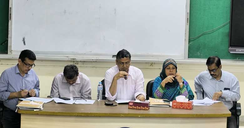 ঢাবির চার পেশাগত পরীক্ষার সূচি প্রকাশ