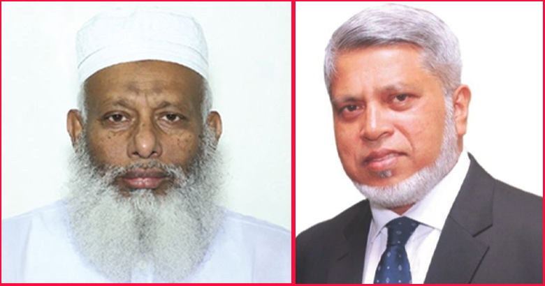 বিপিএমসিএর সভাপতি ডা. মহিউদ্দিন, সম্পাদক ডা. মোয়াজ্জেম