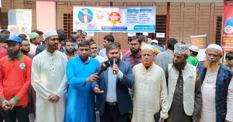 ঢাকা-১৭ আসনের প্রার্থী ডা. খালিদুজ্জামানের উদ্যোগ ফ্রি মেডিকেল ক্যাম্প ও খেলার সামগ্রী বিতরণ