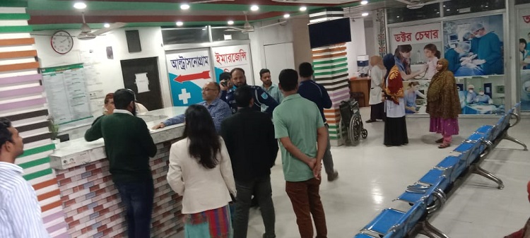 গাজীপুরে অবৈধ হাসপাতালে সিলগালা