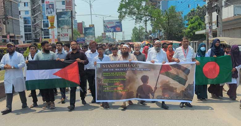 ‘গ্লোবাল স্ট্রাইক ফর গাজা’ কর্মসূচিতে সংহতি: গাজী মেডিকেলে বিক্ষোভ