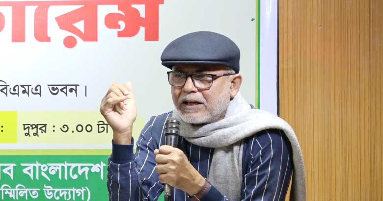 নিরপরাধ চিকিৎসকদের হয়রানি, অথচ অপরাধীরা স্বপদে বহাল: ডা. মিনার