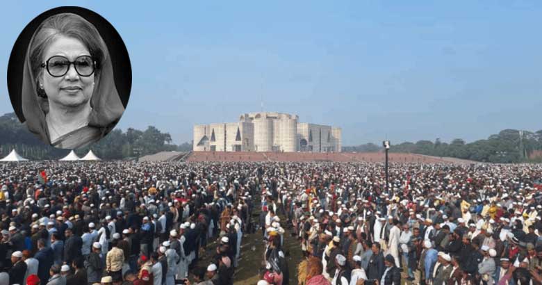 লাখ লাখ মানুষের অংশগ্রহণে খালেদা জিয়ার জানাজা সম্পন্ন