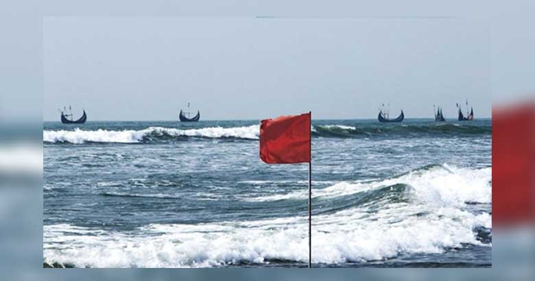বঙ্গোপসাগরে লঘুচাপ, সমুদ্রবন্দরে ৩ নম্বর সতর্ক সংকেত