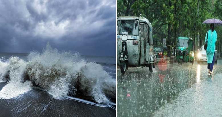 সাগরে লঘুচাপ, ঢাকাসহ ৪ বিভাগে বৃষ্টির পূর্বাভাস