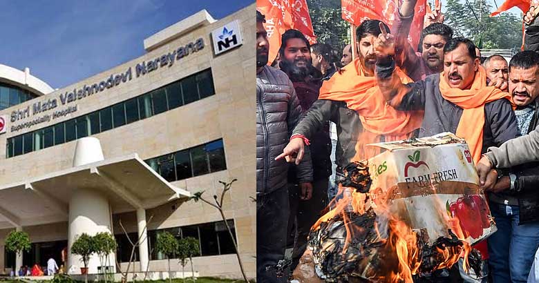 সুযোগ পাওয়া ৫০ জনের ৪৬ জনই মুসলিম, হিন্দুত্ববাদীদের বিক্ষোভে ভারতে মেডিকেলের স্বীকৃতি বাতিল