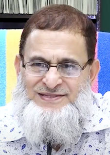অধ্যাপক ডা. মো. মনিরুজ্জামান ভূঁইয়া